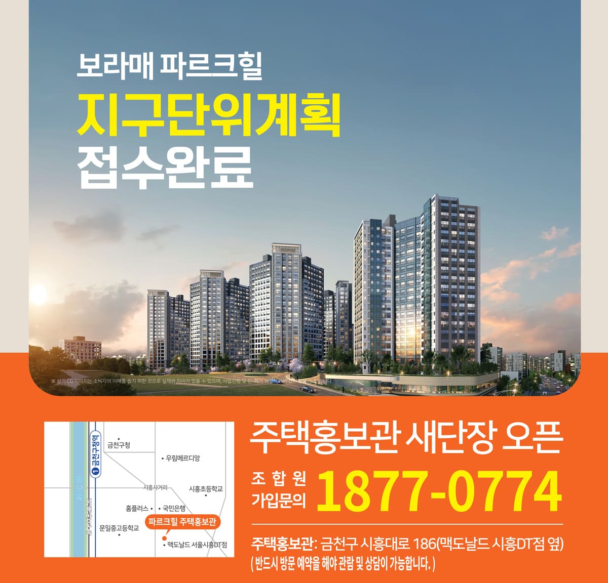 고객센터