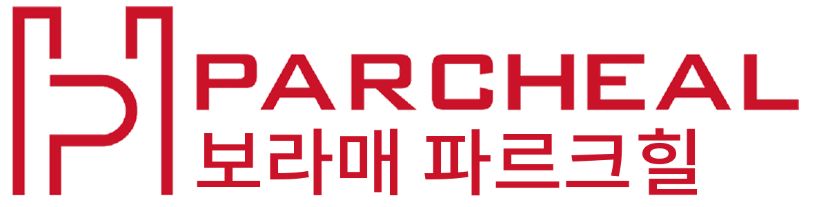 보라매 파르크힐