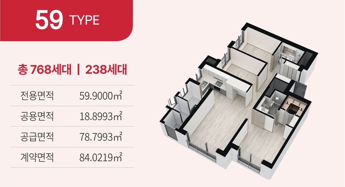 보라매 파르크힐