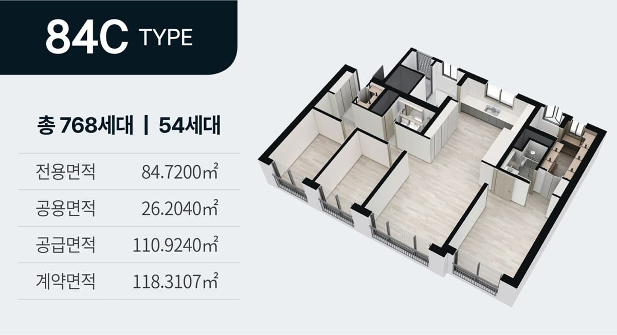 보라매 파르크힐